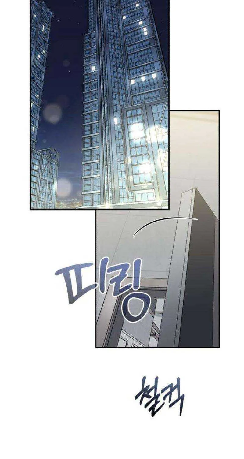 Secretary in Power Chapter 2 page 153 - 