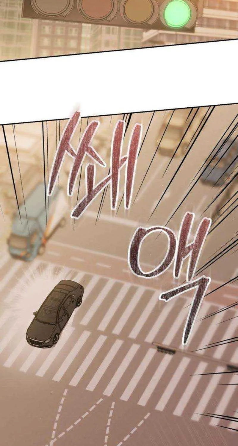 Secretary in Power Chapter 2 page 100 - 