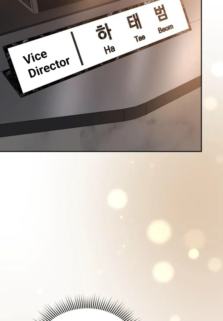 Secretary in Power Chapter 20 page 126 - 