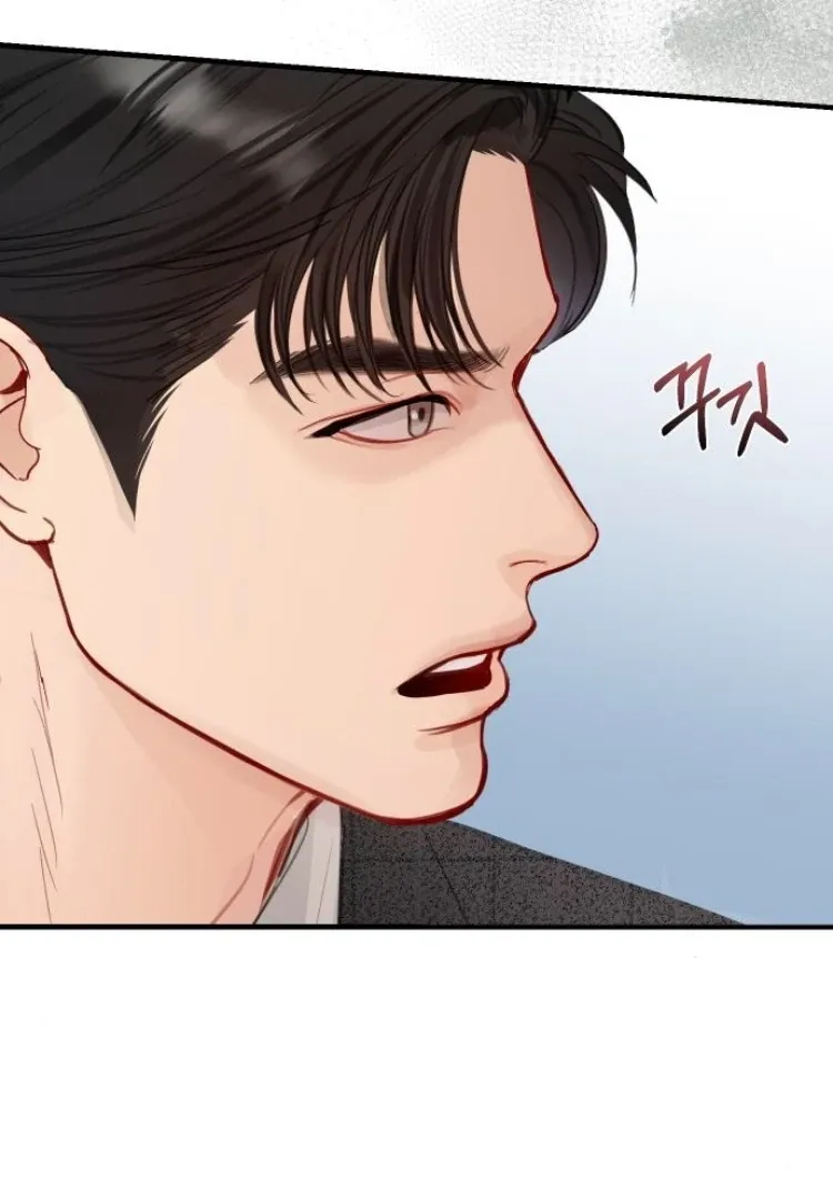 Secretary in Power Chapter 20 page 60 - 