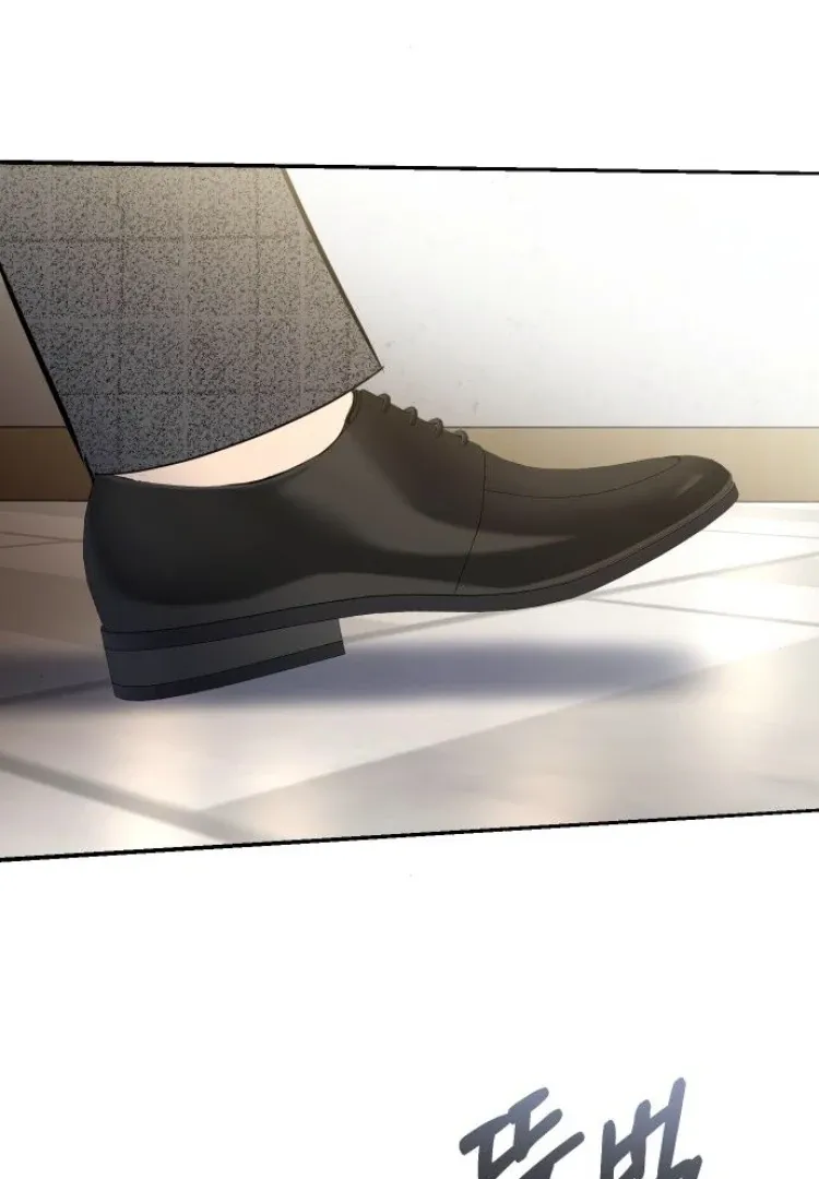 Secretary in Power Chapter 20 page 78 - 