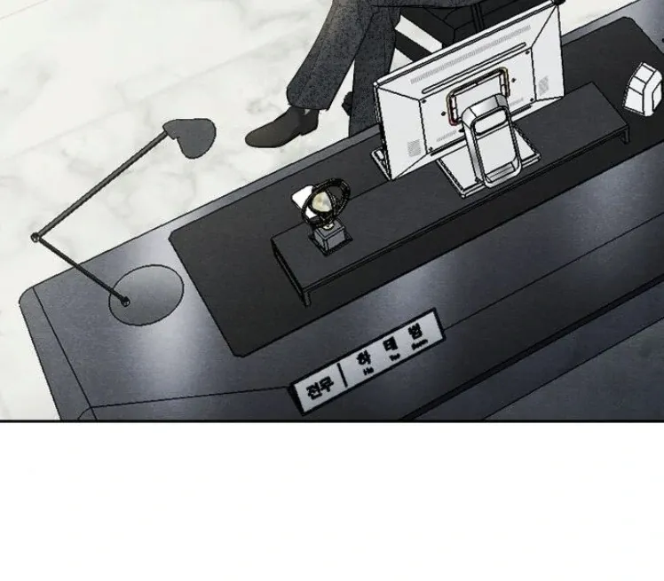 Secretary in Power Chapter 20 page 100 - 