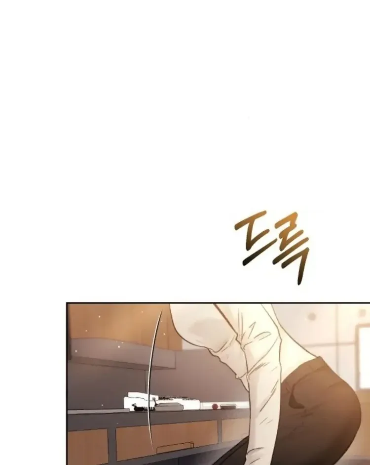 Secretary in Power Chapter 21 page 12 - 