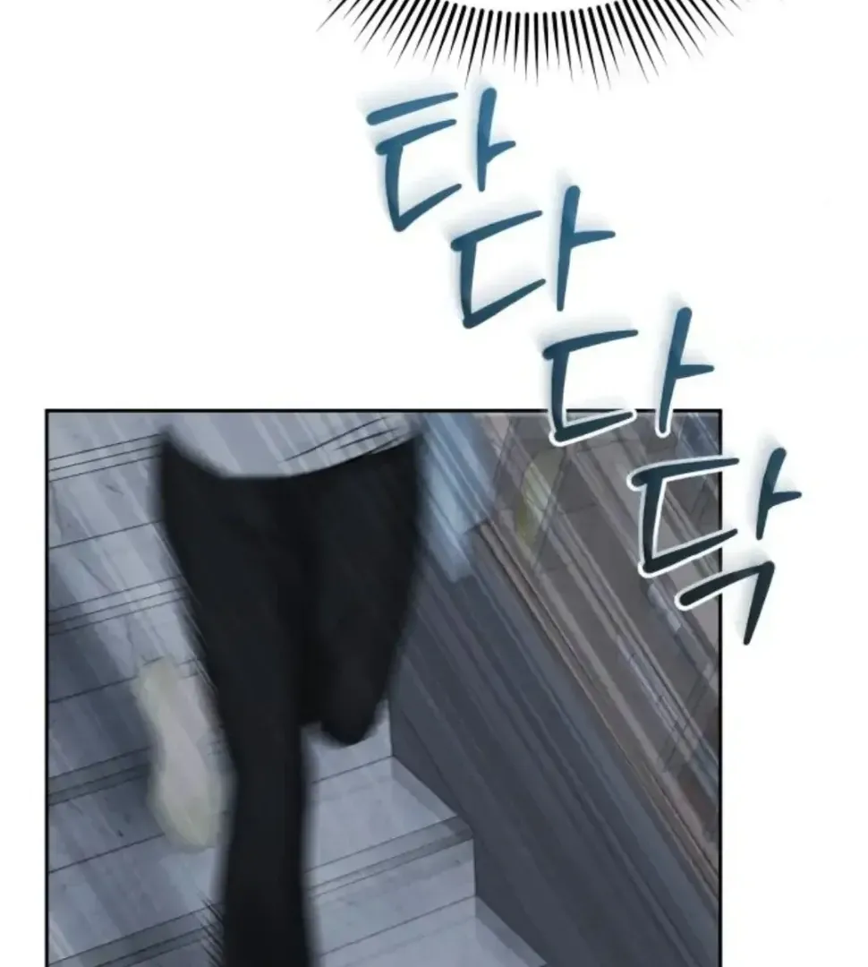 Secretary in Power Chapter 21 page 129 - 