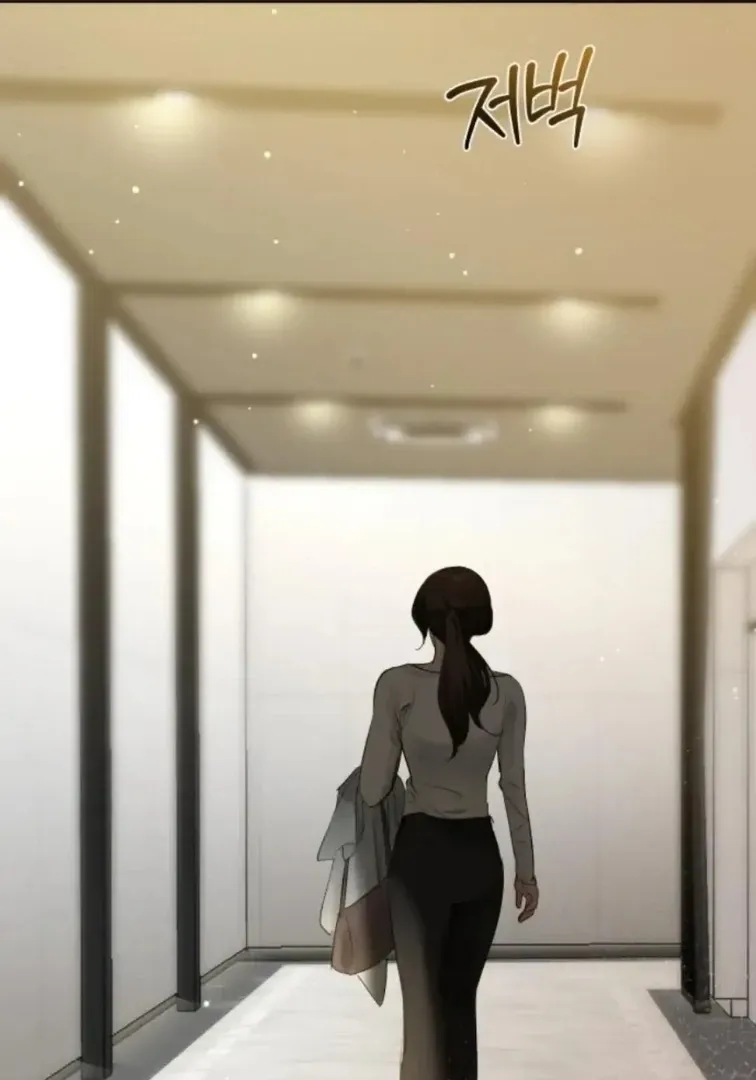 Secretary in Power Chapter 21 page 14 - 