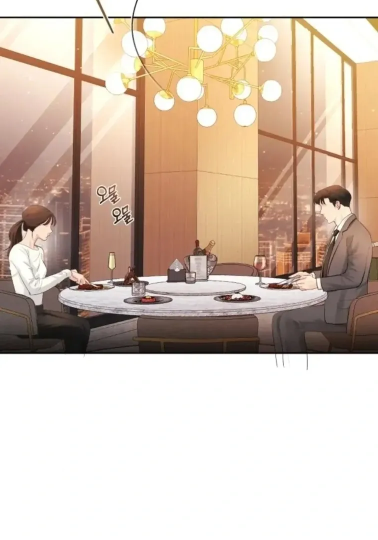 Secretary in Power Chapter 21 page 19 - 