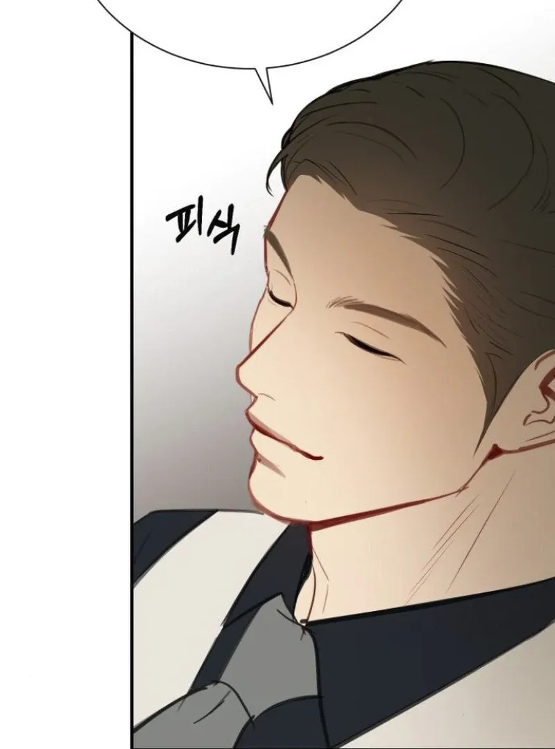 Secretary in Power Chapter 22 page 132 - 