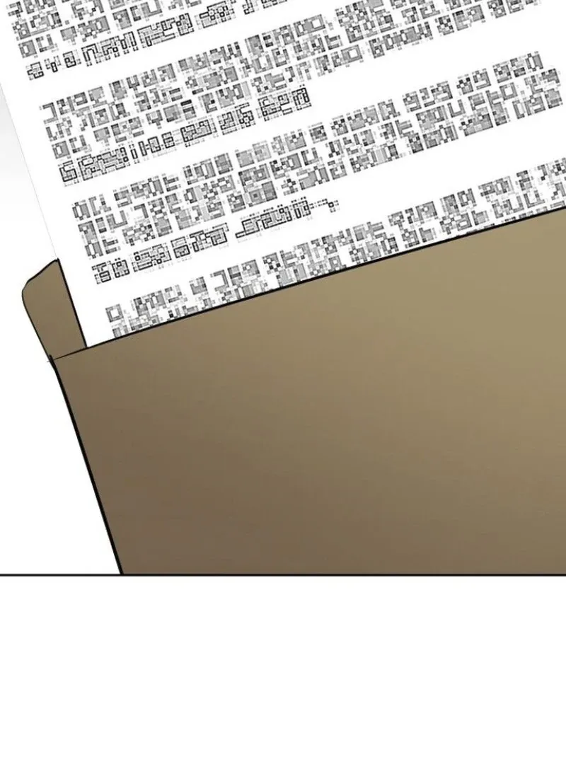 Secretary in Power Chapter 22 page 153 - 