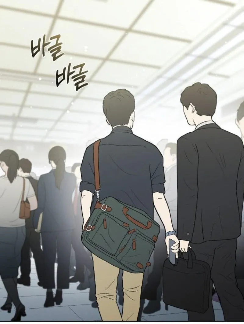 Secretary in Power Chapter 22 page 29 - 