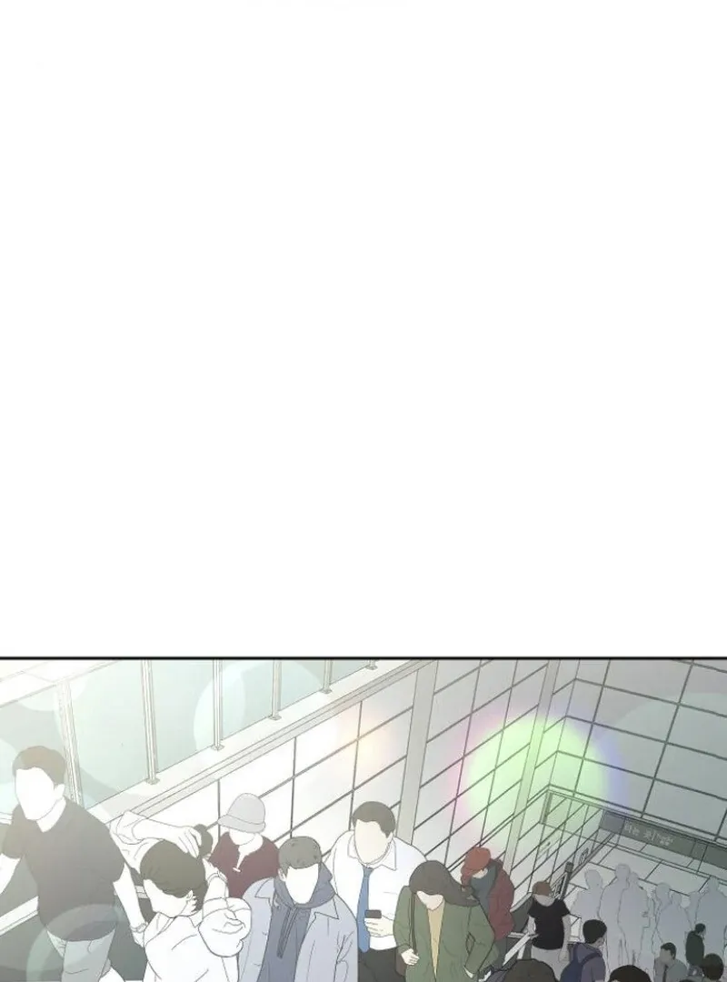 Secretary in Power Chapter 22 page 30 - 