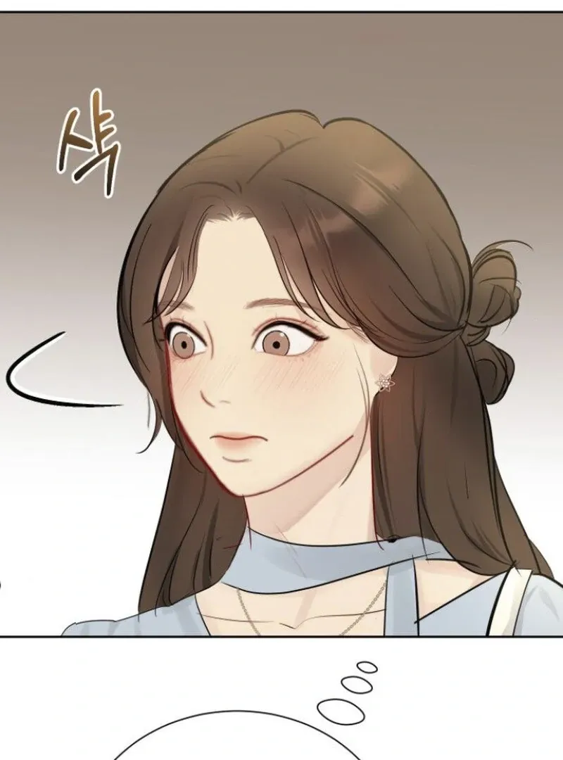 Secretary in Power Chapter 22 page 70 - 
