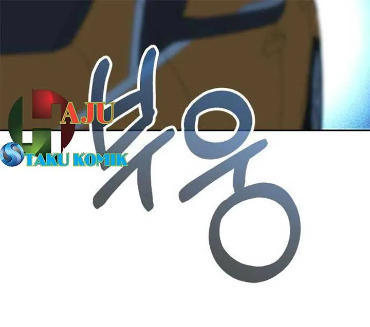 Secretary in Power Chapter 23 page 109 - 