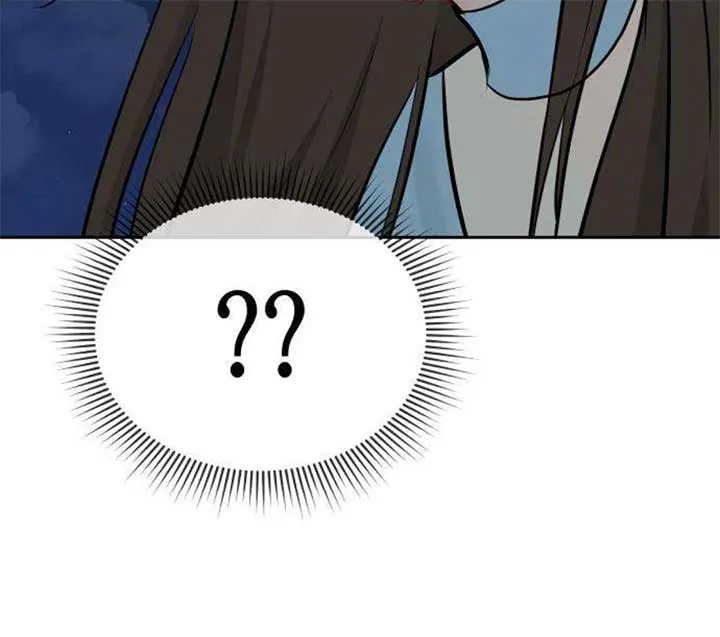 Secretary in Power Chapter 23 page 133 - 