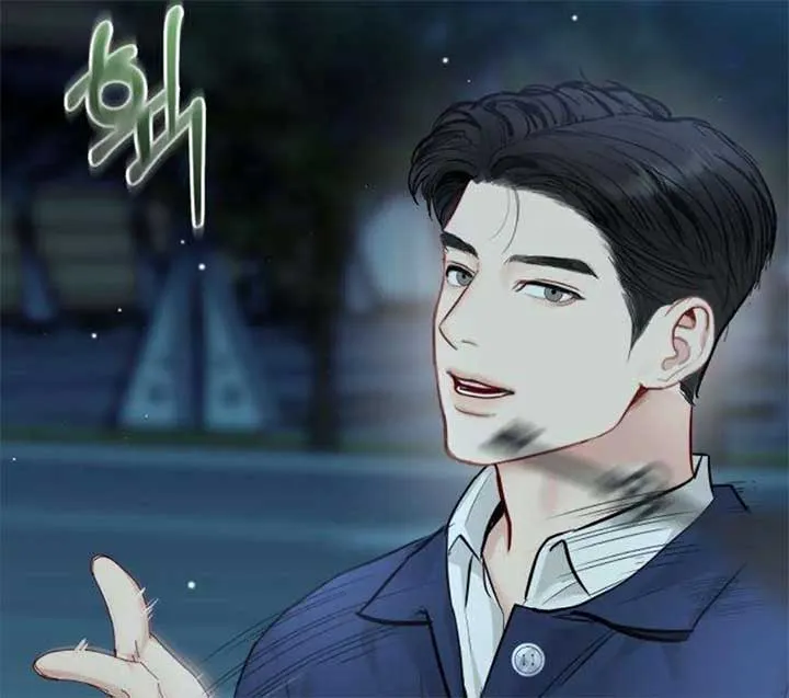 Secretary in Power Chapter 23 page 139 - 