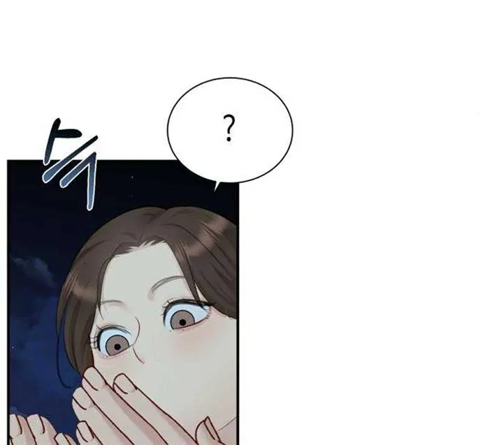Secretary in Power Chapter 23 page 143 - 