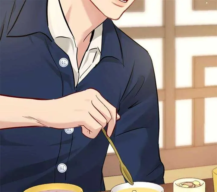 Secretary in Power Chapter 23 page 24 - 