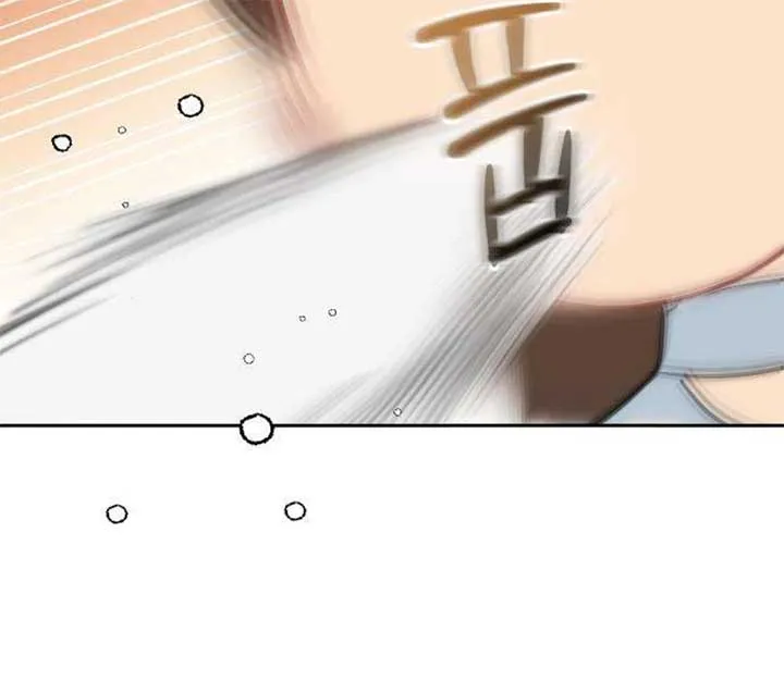 Secretary in Power Chapter 23 page 31 - 