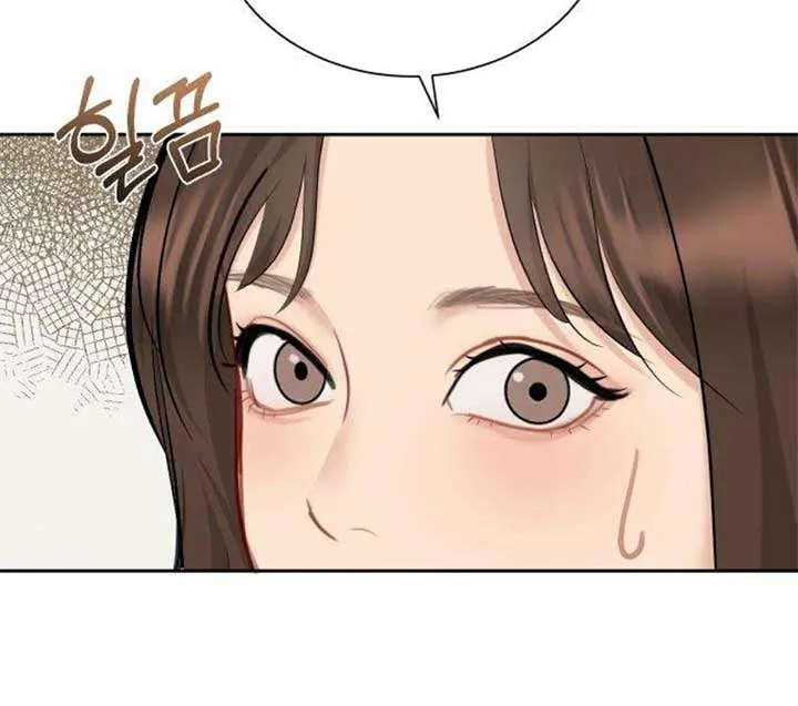 Secretary in Power Chapter 23 page 36 - 