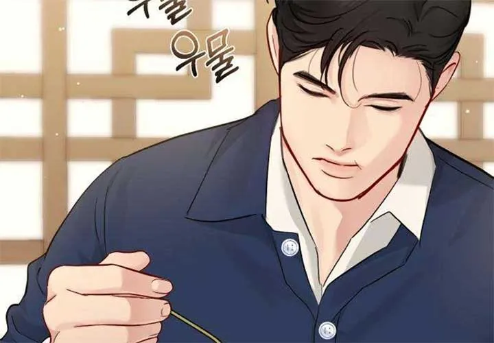 Secretary in Power Chapter 23 page 38 - 