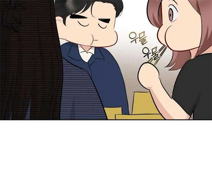 Secretary in Power Chapter 23 page 45 - 