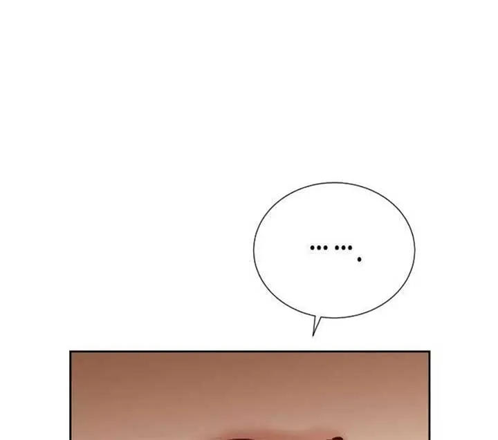 Secretary in Power Chapter 23 page 46 - 