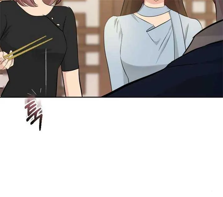 Secretary in Power Chapter 23 page 53 - 