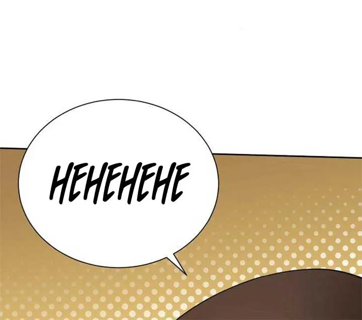Secretary in Power Chapter 23 page 62 - 
