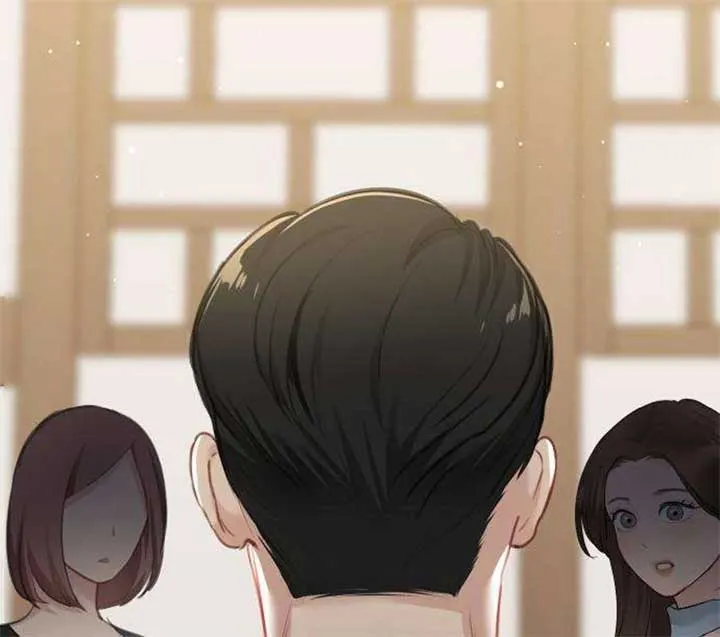 Secretary in Power Chapter 23 page 73 - 