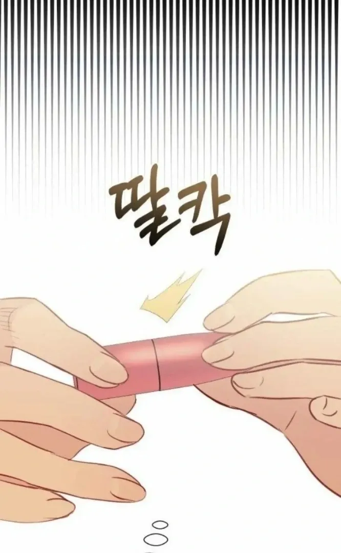 Secretary in Power Chapter 24 page 8 - 