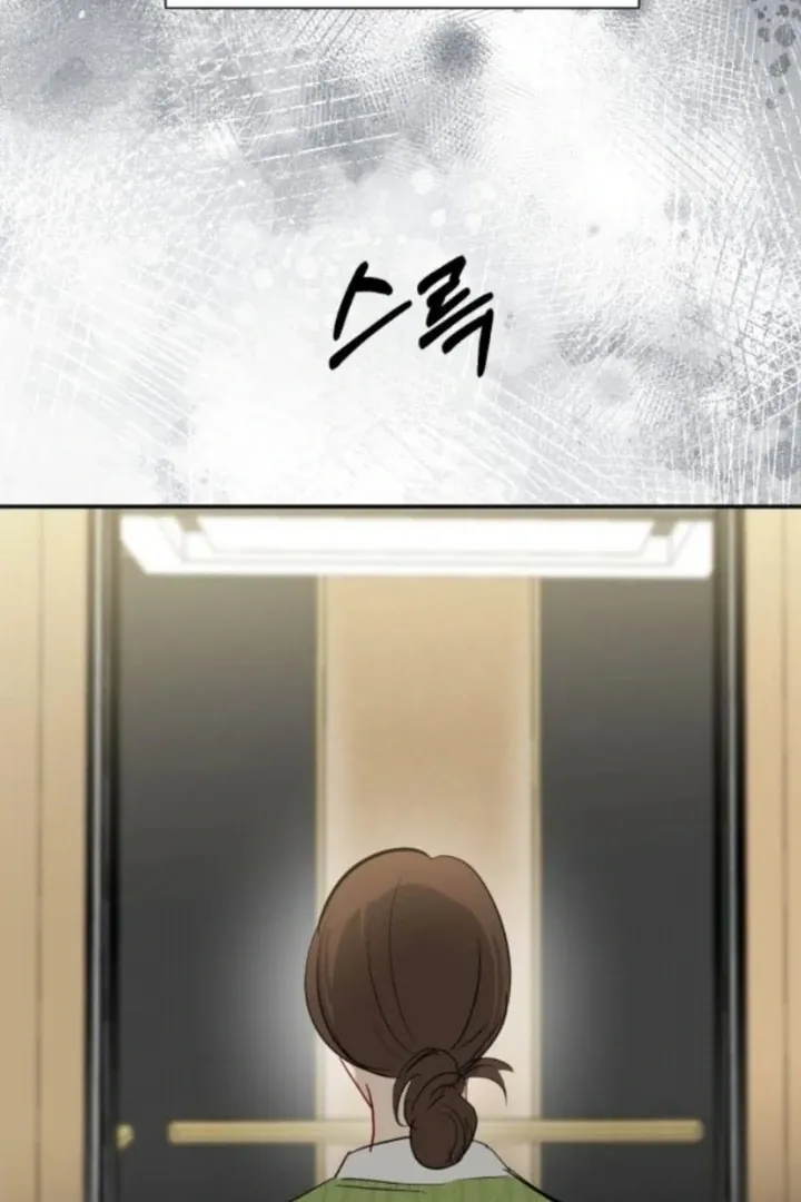 Secretary in Power Chapter 25 page 79 - 