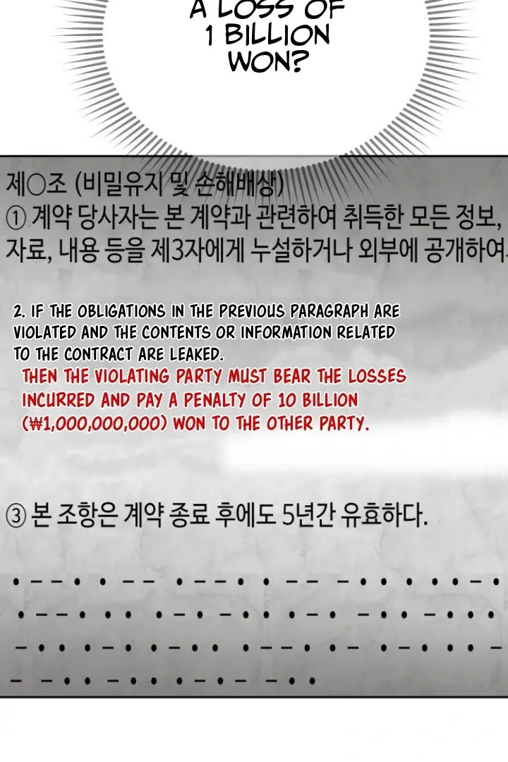 Secretary in Power Chapter 26 page 64 - 