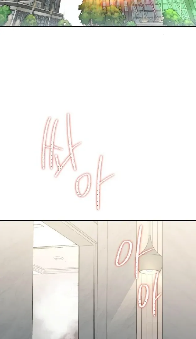 Secretary in Power Chapter 27 page 5 - 