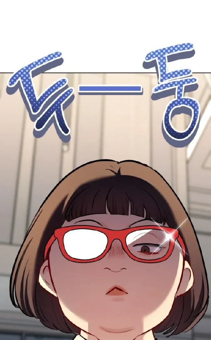 Secretary in Power Chapter 27 page 42 - 