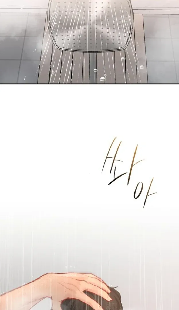 Secretary in Power Chapter 27 page 7 - 