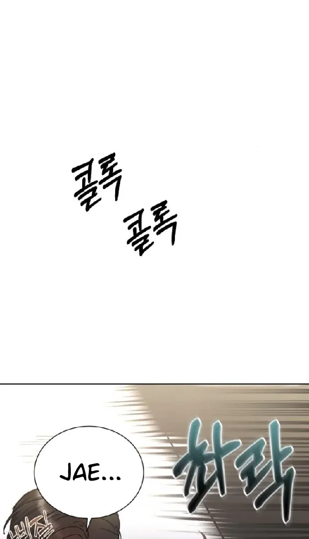 Secretary in Power Chapter 27 page 90 - 