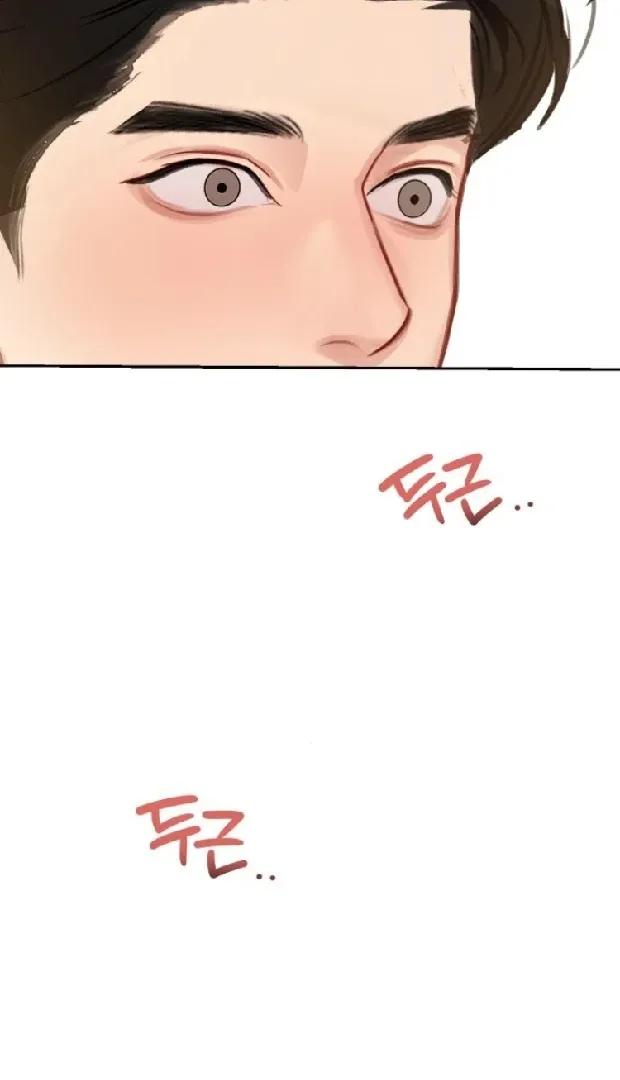 Secretary in Power Chapter 27 page 95 - 