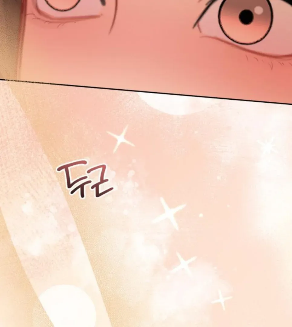 Secretary in Power Chapter 28 page 48 - 