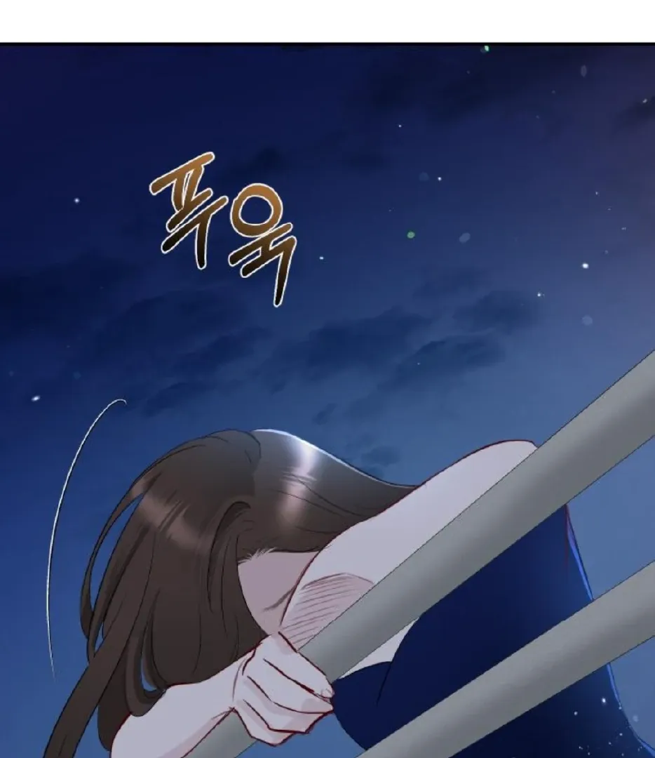 Secretary in Power Chapter 29 page 116 - 