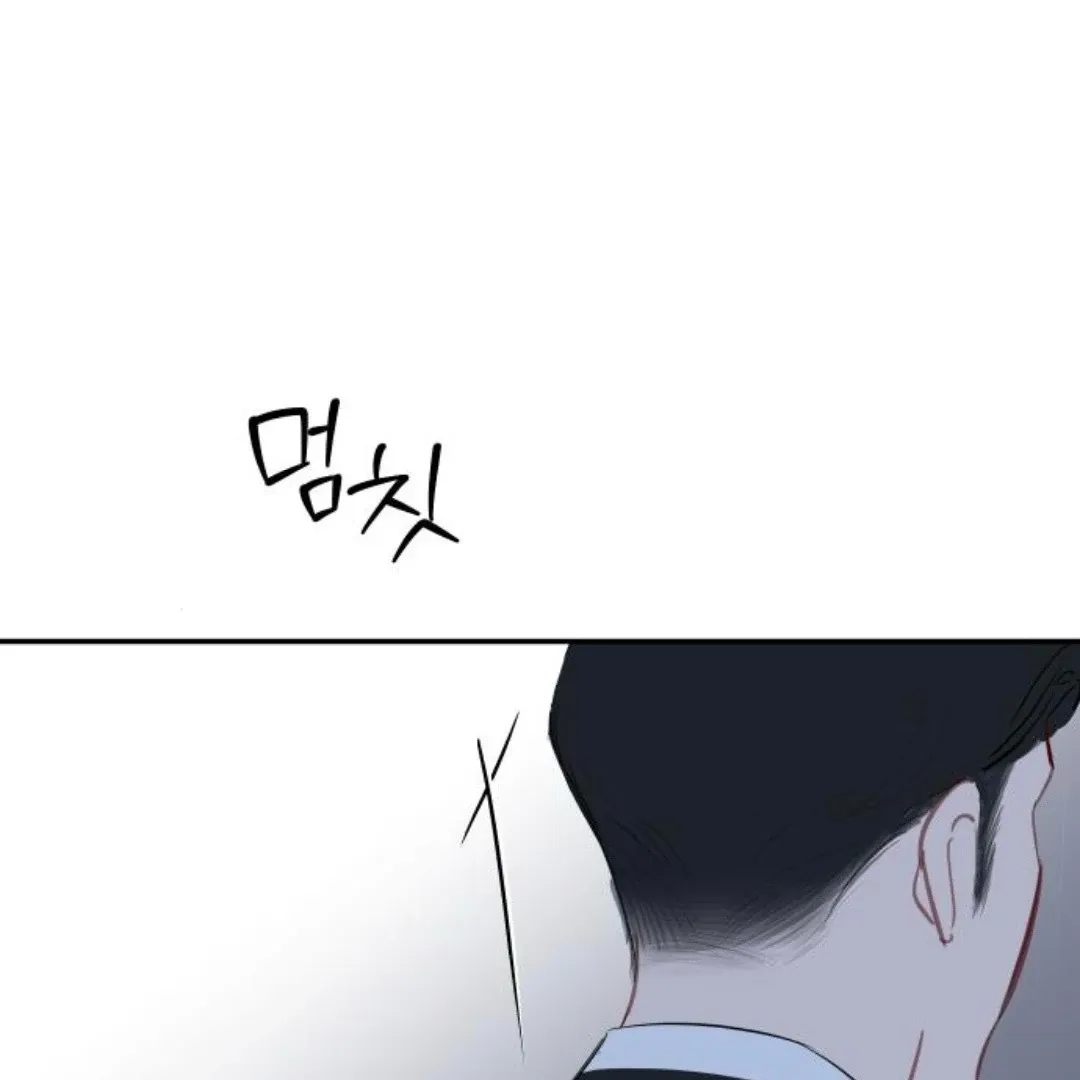 Secretary in Power Chapter 29 page 173 - 