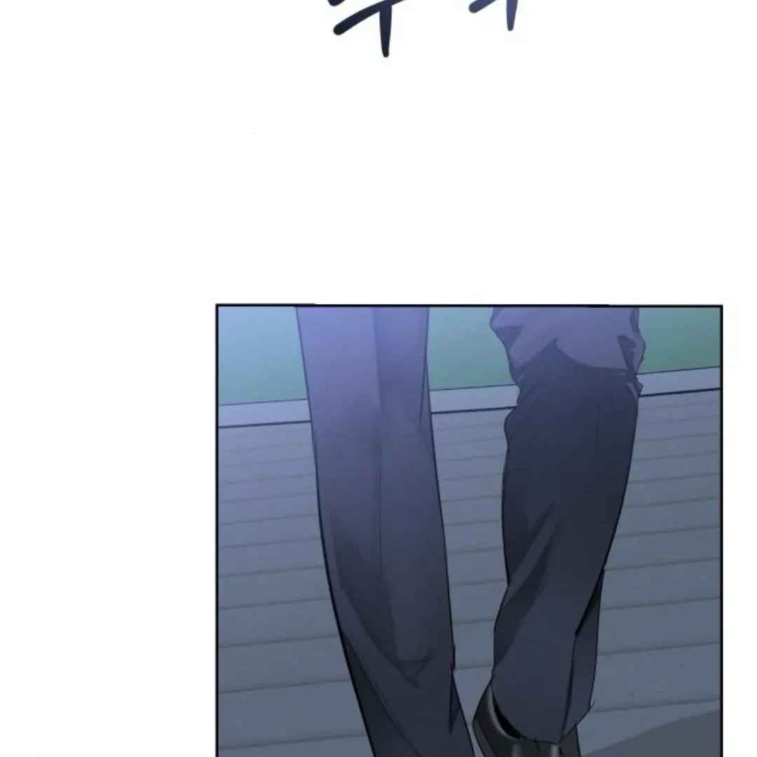 Secretary in Power Chapter 29 page 182 - 
