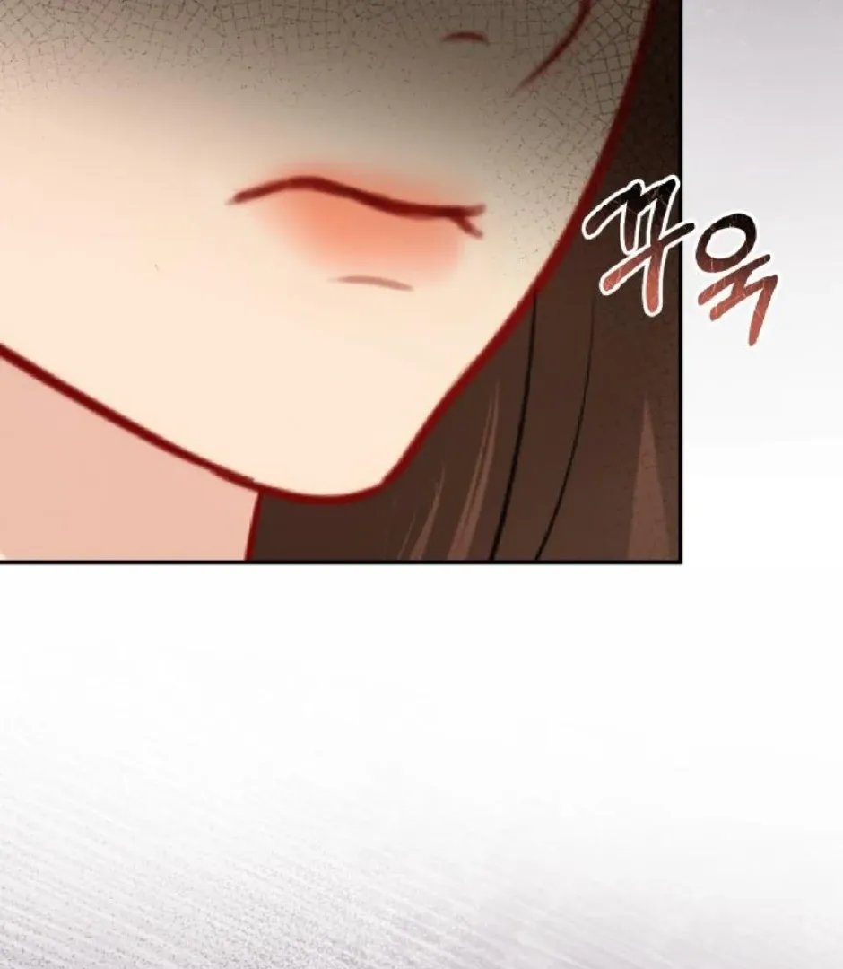 Secretary in Power Chapter 29 page 34 - 