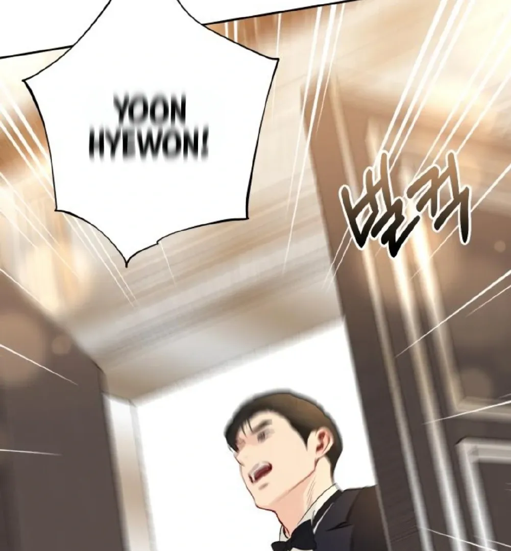 Secretary in Power Chapter 29 page 61 - 