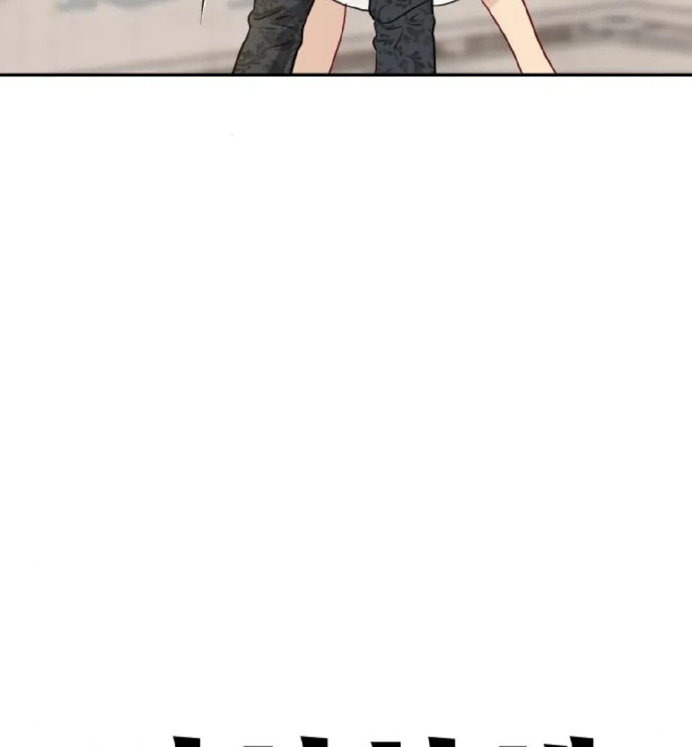 Secretary in Power Chapter 29 page 71 - 