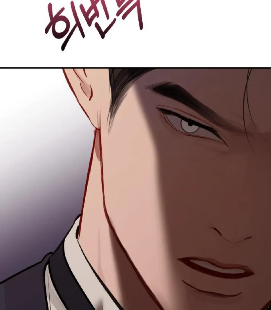 Secretary in Power Chapter 29 page 99 - 