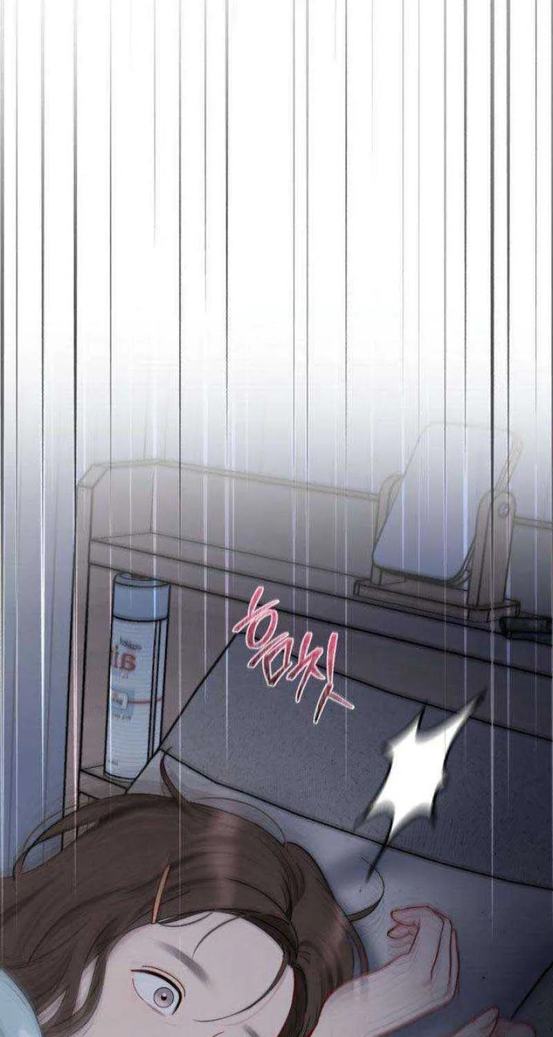 Secretary in Power Chapter 3 page 53 - 