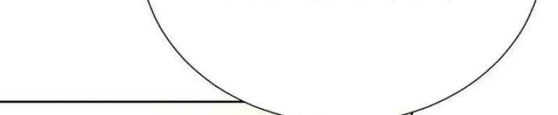 Secretary in Power Chapter 3 page 97 - 