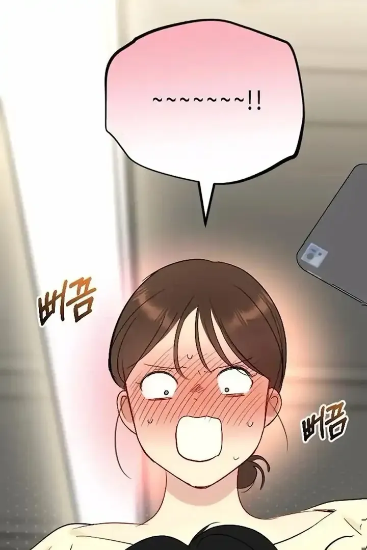 Secretary in Power Chapter 30 page 137 - 