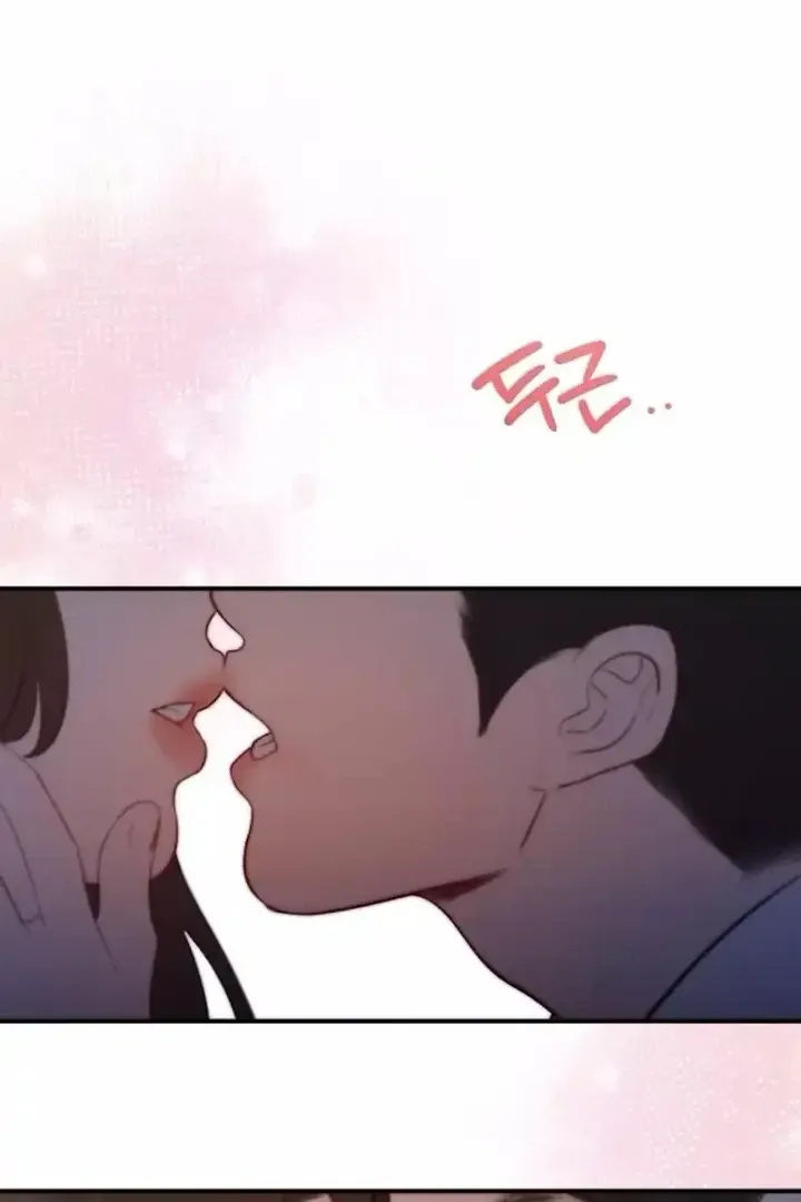Secretary in Power Chapter 30 page 4 - 