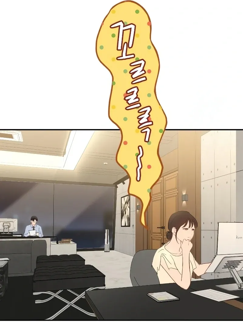 Secretary in Power Chapter 31 page 59 - 