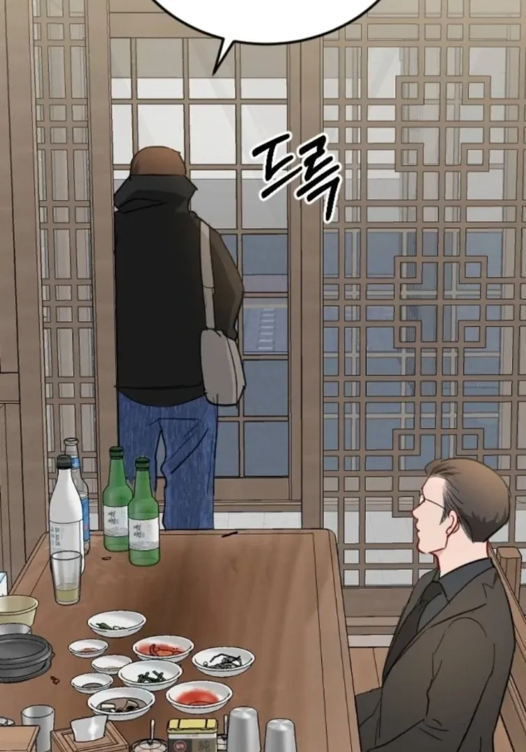 Secretary in Power Chapter 33 page 118 - 